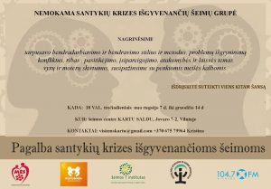 14686664_10205693574573593_147424637_n