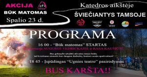 14787639_10205769963323264_2100809248_o